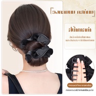 "Fashion Black Cargo For Weddings Events And Additional Events"