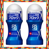 8x4 Men Roll-On Smart Citrus 60ml x 2 Set Deodorant For Men