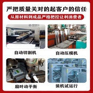 Cooling Exhaust Fan Exhaust Fan Industrial Industrial Ventilation Fan Ventilation Planting Pressure 