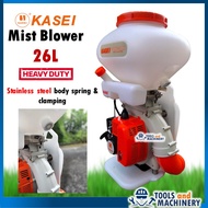 Kasei 26L Stainless Steel Mist Duster & Blower 3WF3AK | Pest Control Fertilizers Weed Control | Mesi