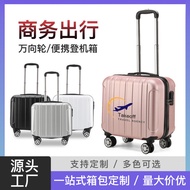 luggage 18 inch murah luggage 20 inch luggage 18 inch Sarung bagasi 18 inci, sarung troli bernilai t