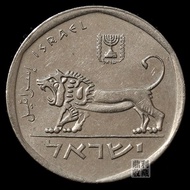 Israel/gift/souvenir/collectible