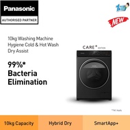 PANASONIC NA-V10FR1BMY CARE+ EDITION 10KG FRONT-LOADING WASHING MACHINE NA-V10FR1BMY