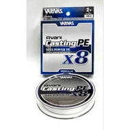 Varivas Casting PE 2-33Lbs X8 300m Fishing Braided Line