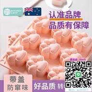 烘焙模具澳洲KE貓爪模具帶蓋硅膠滴膠迷你布丁慕斯蛋糕冰塊寶寶輔食蒸糕小