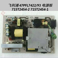 Instructional Repair Philips 47PFL7422 Power Board 715T2454-2 715T2454-1 Abnormal Sound No Boot