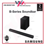 Samsung HW-B650F/XM B-Series Soundbar 3.1Ch Wireless Subwoofer 2025 Model Bluetooth Dolby Audio DTS