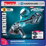 Makita GA021GM201 Cordless Brushless Angle Grinder 40V 4" 100mm 8500Rpm C/W 2x 4.0Ah Battery & 1x Fa