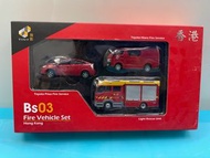 Tiny微影 Bs03 消防車套裝