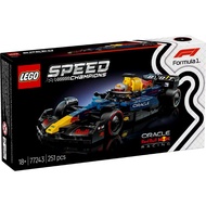 [NS] LEGO 77243 Speed Champions Oracle Red Bull Racing