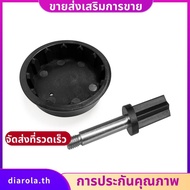 Blade Drive Clutch & Drive Pin Stud for Blade & Coupling for BN801, BN800, BN750, Blender Replacemen