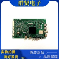 90% New Original Chuangwei 49/55M9 50M9 65M9 65G5 Motherboard 5800-A8H260-0P00
