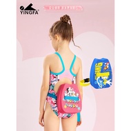 Yingfa Children Learn Swimming Floating Back Boys Girls Floating Board Floating Back Board Back Floa