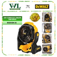 DEWALT DCE512N-XJ 20V Cordless Jobsite Fan/Cordless fan DEWALT/Wireless Fan/Fan Protable/Mesin Kipas