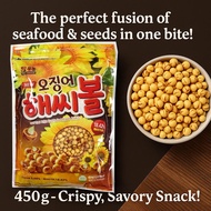 Nutree Squid Sunflower Balls 450g – Crispy, Savory Snack