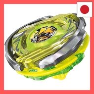 【Direct from Japan】BEYBLADE X Beyblade X CX-02 Starter Wizard Arc R4-55LO
