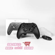 樂享購?全新現貨 NS 任天 Switch Gulikit 谷粒 金剛2 King Kong Pro 遊戲手把 NS09