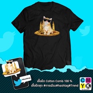 T-Shirt Cat Democracy hashtag Trend Twitter Facebook Politics Monument