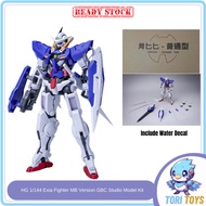 hg 1/144 Exia Fighter MB Version GBC Studio Gong Fang Model Kit HG Gundam Model Kit