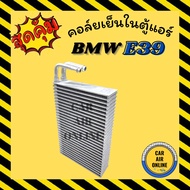 Air Conditioner Cabinet Cooling Coil Car BMW E 39 SERIES 5 Flat Pipe Type E39 5 Panel