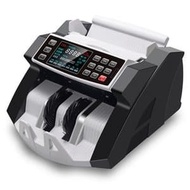 MESIN Zsa 1512 / Zsa-1512 Money Counting Machine - Money Counte New