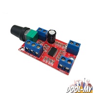 【DOOL】12V Dual-Channel Digital Enlarge Board, 60W High-Power Enlarge Module DIY Chip