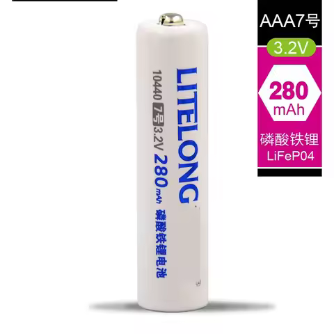 4pcs/lot 3.2V LiFePO4 AAA 10440 lithium Rechargeable Battery 280mAh 3 Years Warranty,not the cheap a