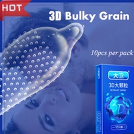 10pc/box High quality Male Condom Feeling Ultra Thin ICE 3D Bulky Grain condom with bolitas condom for men sex