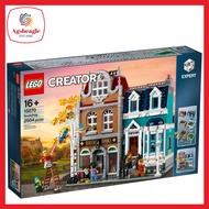 Lego Creator 10270 Bookshop (2020)