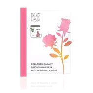 BIO-C-ZIWI 骨膠原玫瑰美白面膜 10片