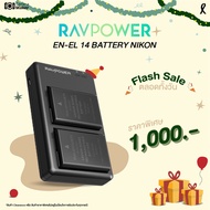 แบตเตอรี่ RAVPower EN-EL14 ชุดแบตเตอรี่ EN-EL14 2 ก้อน พร้อมแท่นชาร์จ สำหรับกล้อง Nikon