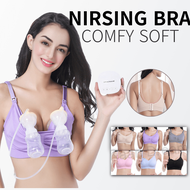 Hand-held electric breast pump dedicated breast pumping bra without steel ring breastfeeding breastf