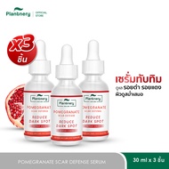 [แพ็คX3] Plantnery Pomegranate Scar Defense Serum 30 ml
