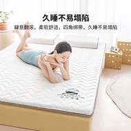 XY！Hengyuanxiang Bedding Latex Mattress1.8M Bed Cushion Mattress Double Foldable 180*200cm