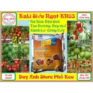 1kg Super Sweet KaLi Fertilizer-KNO3 specializes in fruit trees with durian, orange, grapefruit, gua
