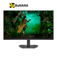จอมอนิเตอร์ DELL SE2725HG Gaming Monitor (IPS 200Hz) by Banana IT