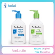 AmLactin 12% / 15%Daily Moisturizing Body Lotion, Alpha-Hydroxy Therapy - 225g