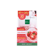 (กล่องX3ซอง) Baby Bright Tomato & Gluta Soothing Gel 50กรัม