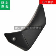 Versys 650 KLE650 เปลือกรถจักรยานยนต์ที่ปรับแต่งได้เต็มรูปแบบหัวโล่แผงด้านข้างขนาดใหญ่บังโคลนหน้าสํา