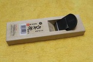 (特價)暢銷實用(獨品舖)(貼鋼)(好評不斷) 日本六兵衛 入嵌鉋刀45mm 硬度SK5 木工鉋刀 刨刀