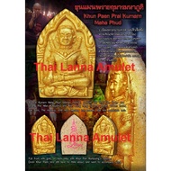 SG Thai Amulet 泰国佛牌Khun Paen Prai Kuman Maha Phud by  LP Kittichai