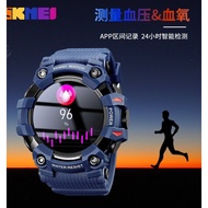 Moment Beauty Men Outdoor Sports Bluetooth Phone Heart Rate Blood Pressure Waterproof Smart Watch Fa