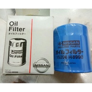 Original Nissan Oil Filter for Vanette C22