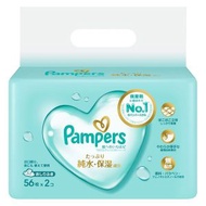 Pampers - 幫寶適 特級棉柔嬰兒濕紙巾 56片 x2包 (平行進口貨)