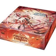 Abyssal Heaven Booster Box: Grand Archive