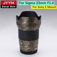 Customized Sticker For Sigma 23mm F1.4 E Mount Camera Lens Decal Skin Vinyl Wrap Protective Film Coa