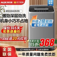 Oaks 6/10KG Fully Automatic Household Washing Machine Small Rental Room Dormitory Large Capacity Was