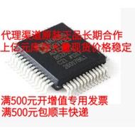 Same Day Shipping ADUC845BSZ62-5 Brand New Imported MQFP-52 General Tickets 199.5 Yuan Additional Ti