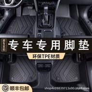 Suitable for Foot Japanese Products Special Cars Japanese Products Special Cars Surrounded by tpe Ge