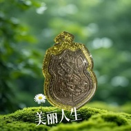 泰国佛牌 戰勝神猴·哈努曼護身牌  Victorious Hanuman Amulet